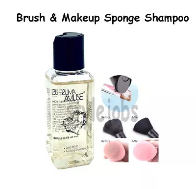 Amuse Makeup Brush Sponge Shampoo Cleaner Cleanser • $5.25