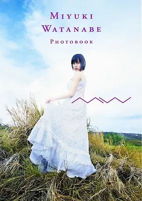 Miyuki Watanabe Japanese Photo Book MW Cosplay NMB48 AKB48 • $46.99