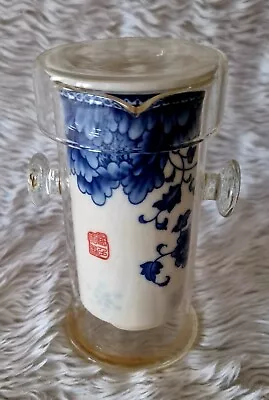 Glass / Ceramic Tea Infuser Chinese/Japanese Handmade 3 Piece Set • £8.99