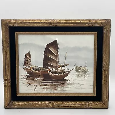 P. Wong Oil On Canvas Junk Fishing Boats In Water Chinese. Gold Frame Signed • $100