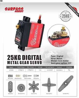 Surpass Hobby Rocket-RC 25kg Servo • $30