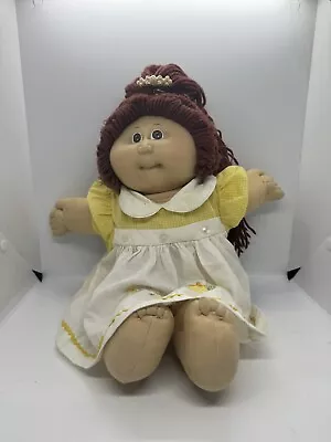 1978-1982 Original Cabbage Patch Doll Xavier Roberts PA-1044 Brown Eyes • $9.99