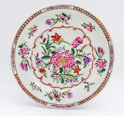Export Chinese Porcelain Famille Rose Saucer Dish Qianlong Period (1736-1795) • $12.45
