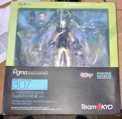 Figma 307 Racing Miku 2015 TeamUKYO Support Ver. Max Factory US Seller • $89.99