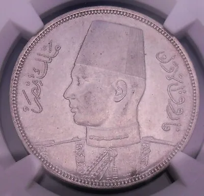 AH 1356/1937  Egypt 10 Piastres  NGC AU Details  Nice Silver Coin     #  1513 • $85