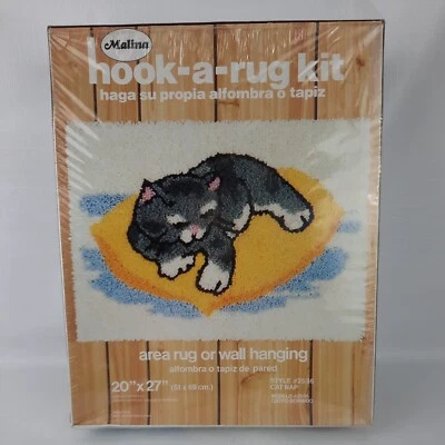 $13.29 • Buy Vintage Hook A Rug Cat Nap Latch Hook Kit Malina #25/36 New Sealed 20  X 27 