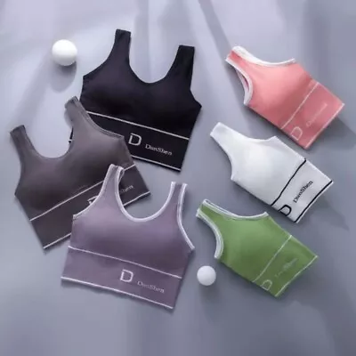 Back-Shaping Sports Bra U-Shaped Sports Underwear New Tube Top  Sports • £4.14