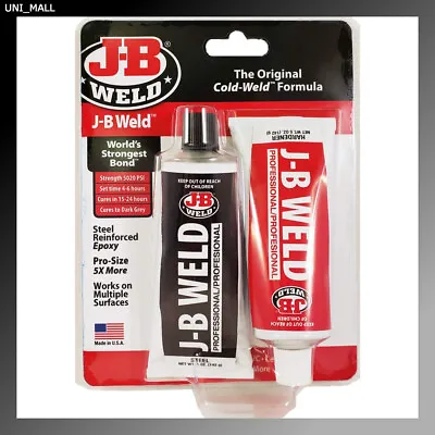 JB WELD New 8281 Cold Weld Epoxy Glue Adhesive Industrial 10 OZ  • $21.98