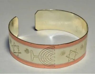 Vintage Sivertone Engraved MENORAH STAR Of DAVID Cuff Bracelet • $24.99