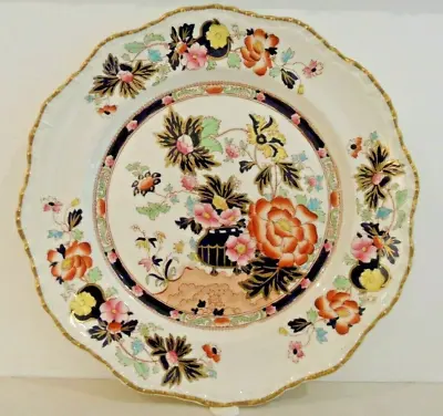 ANTIQUE MASON`S IRONSTONE DINNER PLATE 27cm DIAMETER CIRCA 1920 MANDARIN DESIGN • £30