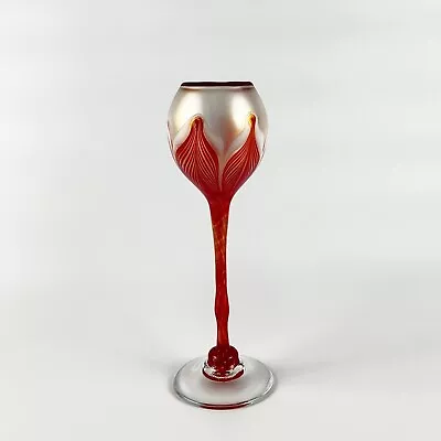 1977 Vandermark Merritt Art Glass Doug Merritt Stephen Smarr Pulled Feather Vase • $300