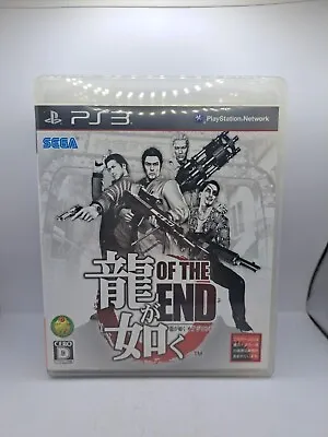 Ryu Ga Gotoku OF THE END YAKUZA PS3 Japanese Version Dead Souls • $14.99