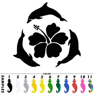 £3.71 • Buy 2PCS Dolphins Hibiscus Flower Arrow Sticker Car Window Surf Laptop Vinyl Decal