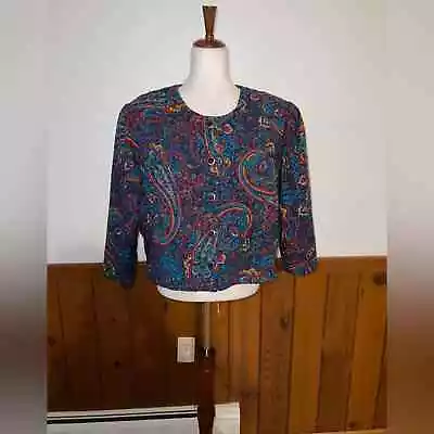 Darling Vintage 1980s/90s Venezia Quilted Paisley Cropped Jacket! • $15