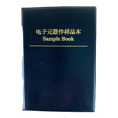 0805/SMD/SMT Capacitor Chip Resistor Samples Book Kit • $31.05