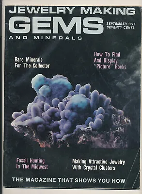 Vtg Jewelry Making Gems & Minerals Magazine Rockhound Sep 1977 Picture Rocks  • $15