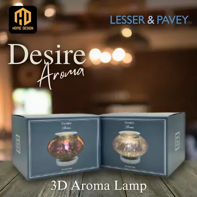 New Attractive 3D Wax Burner Desire Aroma Touch Sensitive Dome Lamp 2 Designs • £12.99