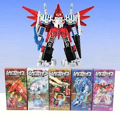 $219 • Buy Machine Robo Mugenbine Mugen Gattai Four Holy Beasts Figure Minipla GUNPLA