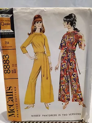 Vintage Sewing Patterns From The 1950's 1960's & 1970's • $5