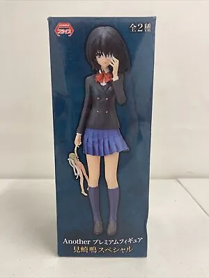 Sega Another Mei Misaki Premium Figure Mei Misaki Special All 2 Prizes Japan • $85