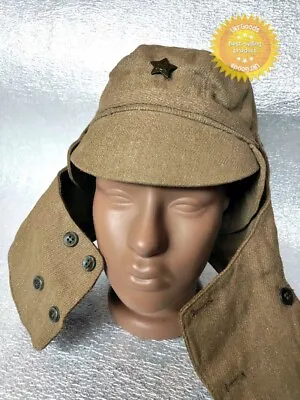 £14.69 • Buy Cap Afganka Authentic Dated Soviet USSR Army Military Desert Hat Size 56 New