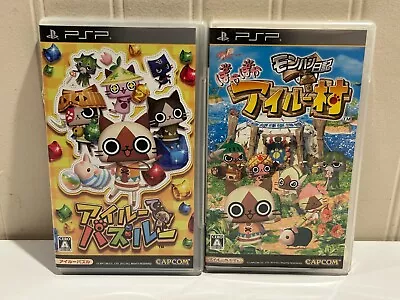 Airu De Puzzle+MonHun Monster Hunter Nikki Poka Ailu Mura PSP JAPAN Ver Japanese • $25