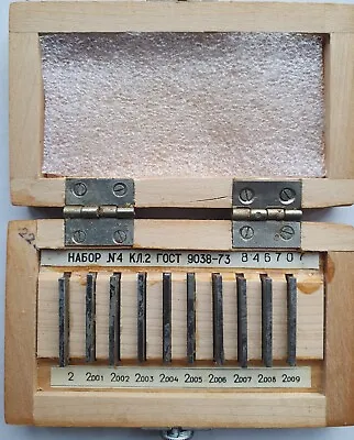 Precision Metric Gauge Block Class 2 SET 10 Pcs 2.000-2.009 Mm. • $50