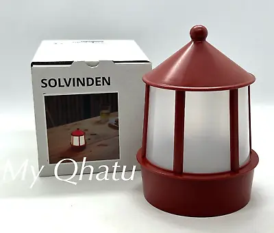IKEA Solvinden LED Decorative Light Table Battery Operated/House Red 4.75  New • $16.79