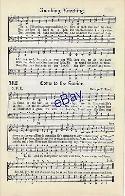 Elvis Presley Personal Owned Used Hymnal Page Come To The Savior • $59.99