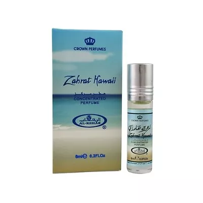 Zahrat Hawaii 6ml Concentrated Perfume Oil - Al Rehab - Roll On - Single Bottle • £3.49