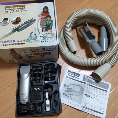 $90 • Buy Fujisho Suitorimar Hair Clippers Cutter W/Attachment Using Vacuum Cleaner New