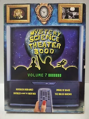 The Mystery Science Theater 3000 Collection Volume 7 (4 Disc DVD Set) • $12