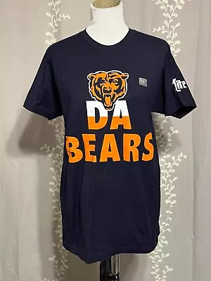 Chicago Bears Miller Lite DA BEARS T-Shirt Football Beer NFL Adult Medium NEW • $13.95