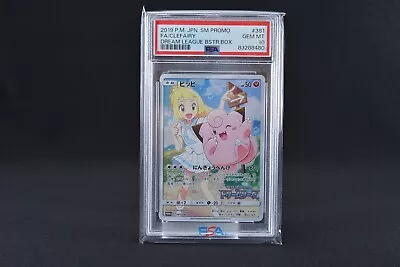 [psa10]2019 P.m. Jpn. Sm Promo Fa/clefairy Dream League Bstr.box 381/sm-p#p0046 • $1.69