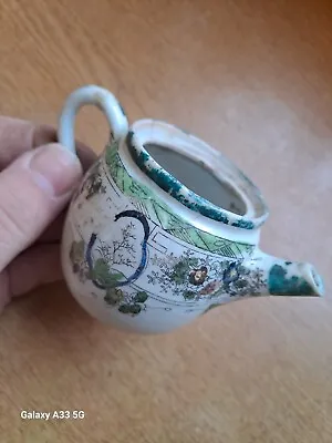Miniature Hand Painted Tea Pot Found On An Old C1920's Ash Dump • £4.50