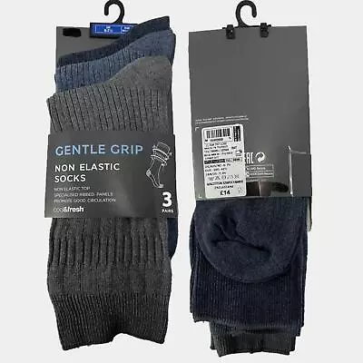 EX M&S Mens 3 Pack Gentle Grip Cool Fresh Socks Diabetic Friendly 3 Pairs • £8.95