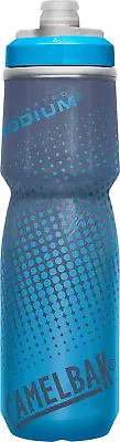 Podium Chill Insulated Bike Water Bottle - Easy Squeeze Bottle - Fits Most Bike  • $23.88