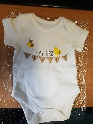 My First Easter -  Baby Vest NEWBORN • £5.50