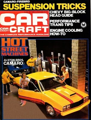 Car Craft 1981 July - Mustang Cobra Supra Mazi • $12.95