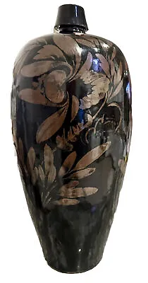 Cizhou Meiping Chinese Song Dynasty Ovoid Vase Glazed Painted Black Russet • $2200