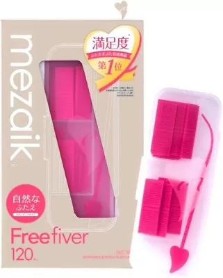 MEZAIK Free Fiber 120 Pieces For Making Double Eyelid Beauty From Japan • $25.50