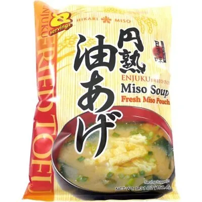 Hikari Instant Fried Tofu Miso Soup(8 Pcs)(BBD 26 Feb 2024) • £3.99