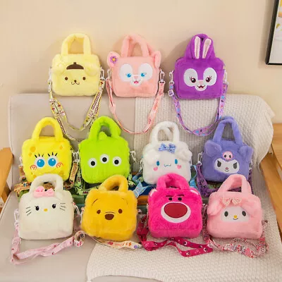 Sanrio Plush Bag Cinnamoroll Melody Kuromi Stuff Handbag Shoulder Bag Girls Gift • $22.99