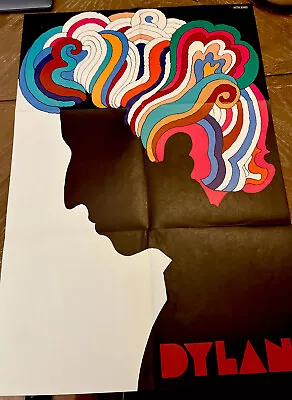 Bob Dylan Poster By Milton Glaser • $90