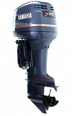 Yamaha Outboard Boat Motor Spray Paint - Blue Grey Aerosol 400ml 4 Stroke • $45