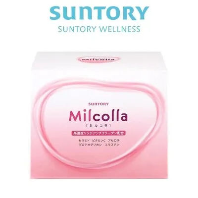 Suntory Milcolla Powder 30 Sticks For 30 Days  （Buy In Bulk And Save!） • $59