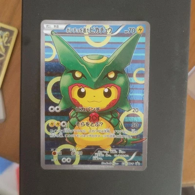$820 • Buy Pokemon Card Pikachu Wearing A Poncho Rayquaza 230/XY-P PROMO #117