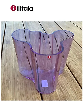 Iittala Alvar Aalto Vase Amethyst Colour Vase 160mm / 6.3 Inch NEW Discontinued • $569