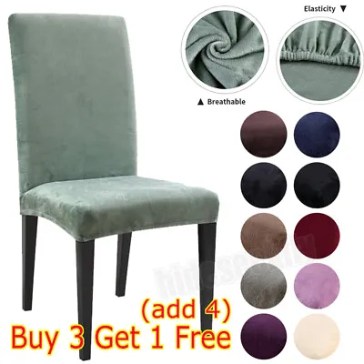 Dining Chair Seat Covers Slip Banquet Home Protective Stretch Removable Cover. • £1.49