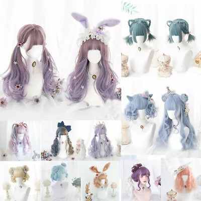 35CM Lolita Long Short Bangs Cute Bob Japan Doll Party Cosplay Wig+Cap Halloween • £21.59